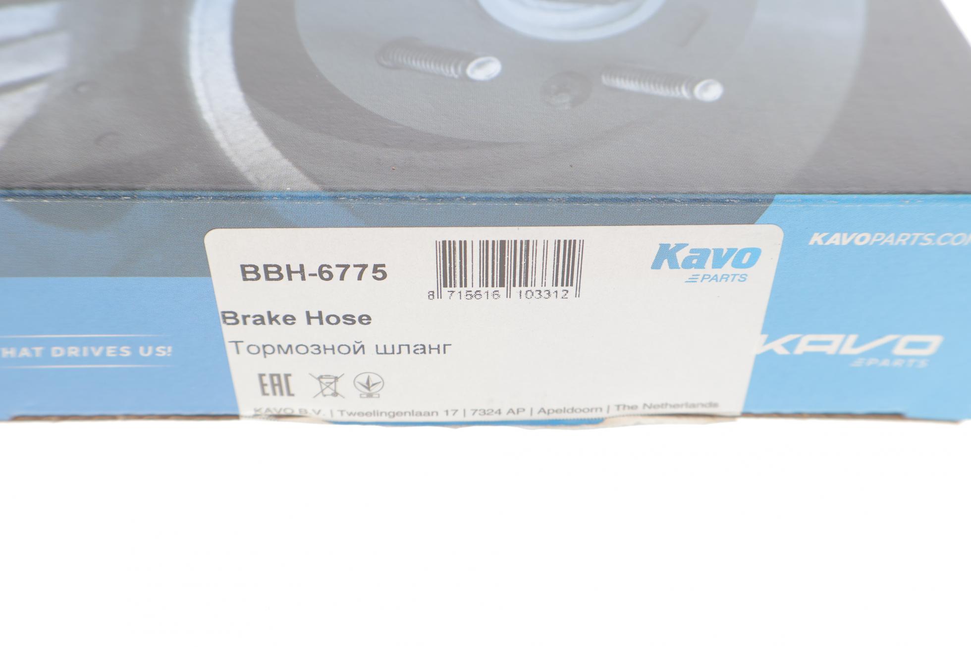 BBH6775 KAVO PARTS